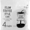Kinto SCS Cotton Paper FIlter 4 Cups, 60 Pcs 1 Kinto SCS Cotton Paper FIlter 4 Cups, 60 Pcs -Venum Shop 1554