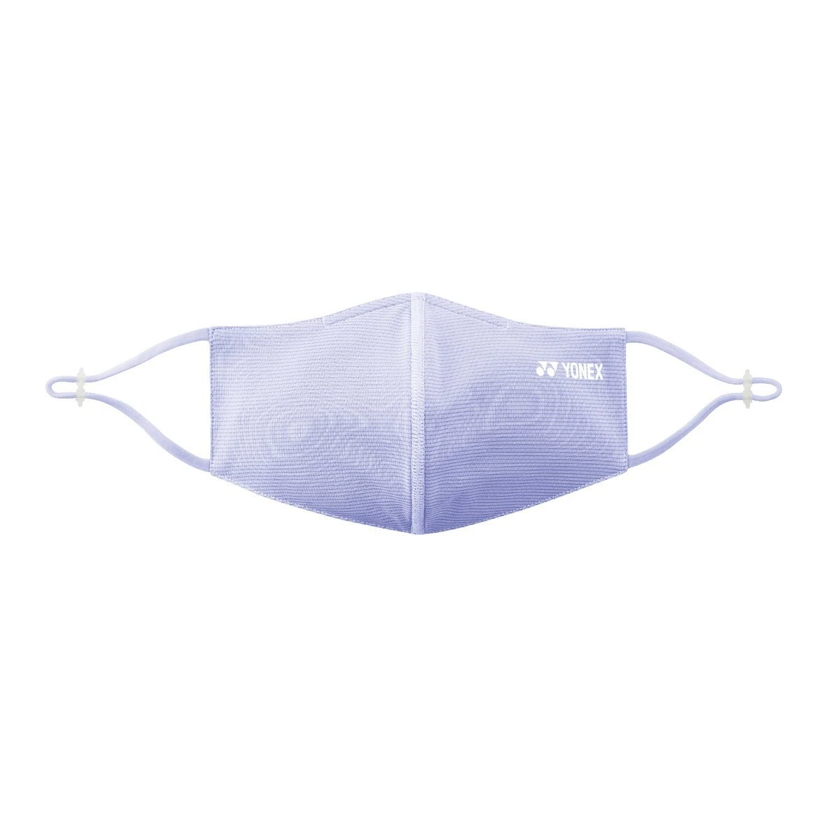 Yonex AC481 Very Cool Face Mask - Light Purple 3 Yonex AC481 Very Cool Face Mask - Light Purple