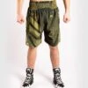 Venum Loma Commando Boxing Shorts - Khaki 2 Venum Loma Commando Boxing Shorts - Khaki -Venum Shop 7 252F4 252F9 252F9 252F7499b6086b0dc7e69d967e1249b4ac99d6e9c351 BOXING SHORT COMMANDO KHAKI 1500 01