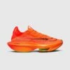 Nike MEN'S AIR ZOOM ALPHAFLY NEXT%2 1 Nike MEN'S AIR ZOOM ALPHAFLY NEXT%2 -Venum Shop AlphaFlyNextMens 1 e3920e46 d3c5 43c5 8635 347fe7546f6c