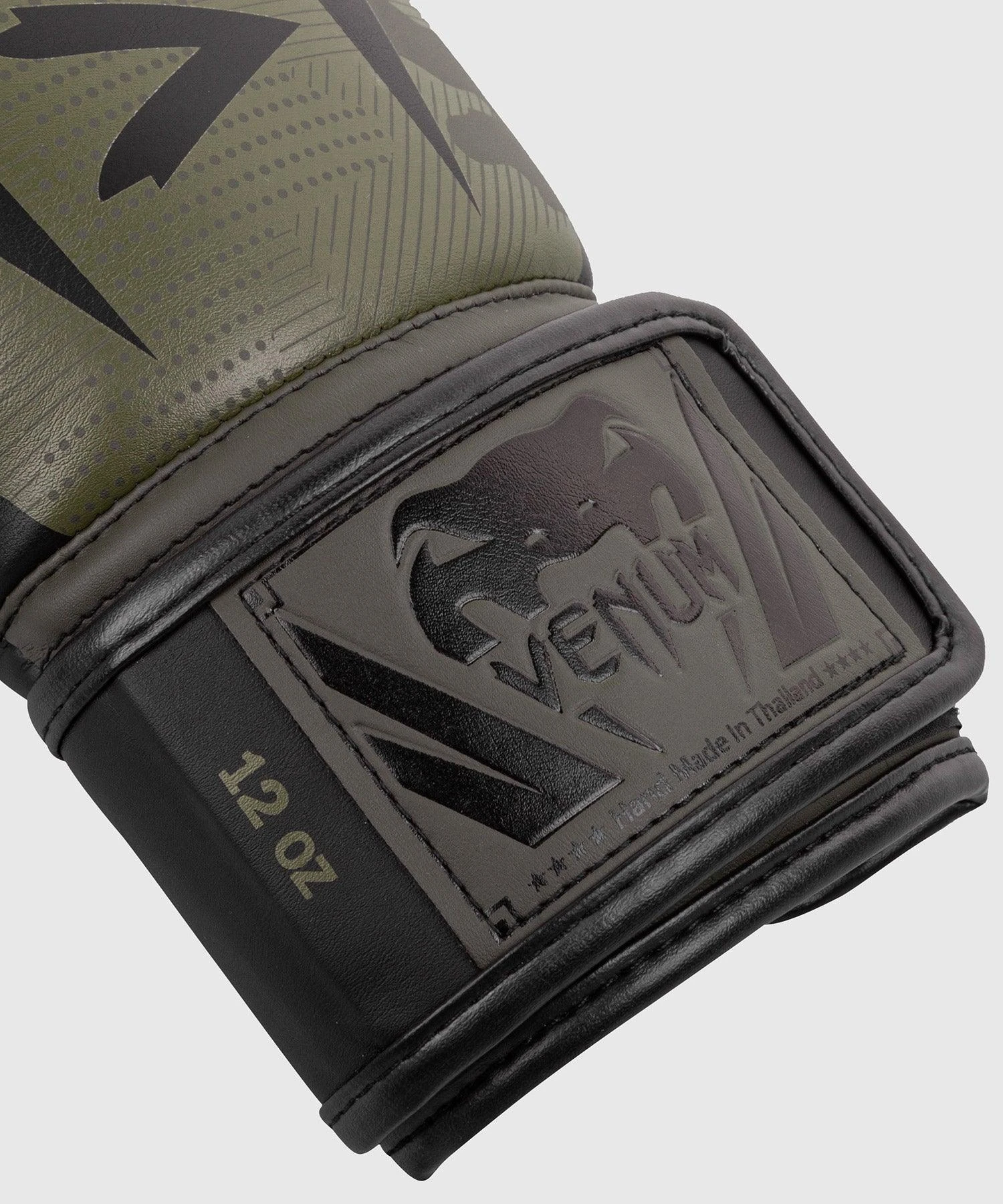 Venum Elite Boxing Gloves - Khaki Camo 8 Venum Elite Boxing Gloves - Khaki Camo - Image 6