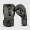 Venum Elite Boxing Gloves - Khaki/Black 2 Venum Elite Boxing Gloves - Khaki/Black -Venum Shop BG ELITE KHAKI BLACK HD 01