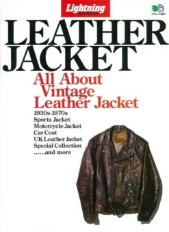 LEATHER JACKET | Lightning Archives